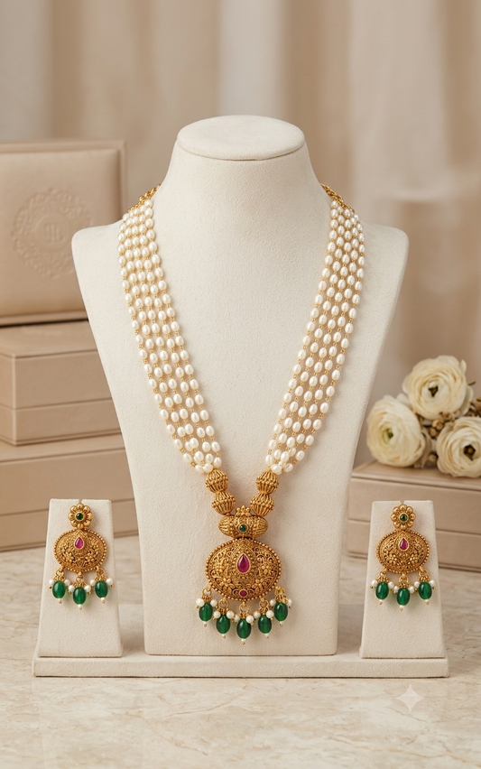 Antique Peal Haram