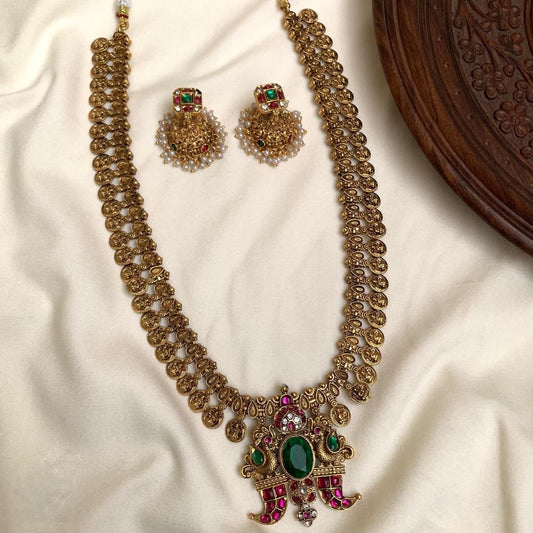 Kemp stone peacock Coin Haram