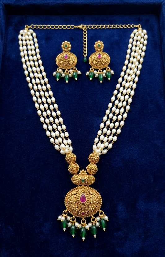 Antique Peal Haram
