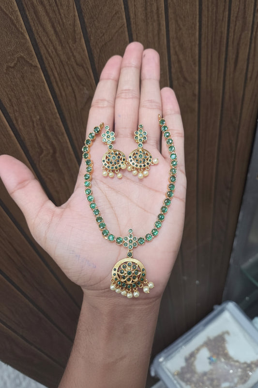 Green Attigai
