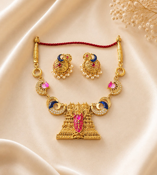 Gupuram Temple Necklace | A155