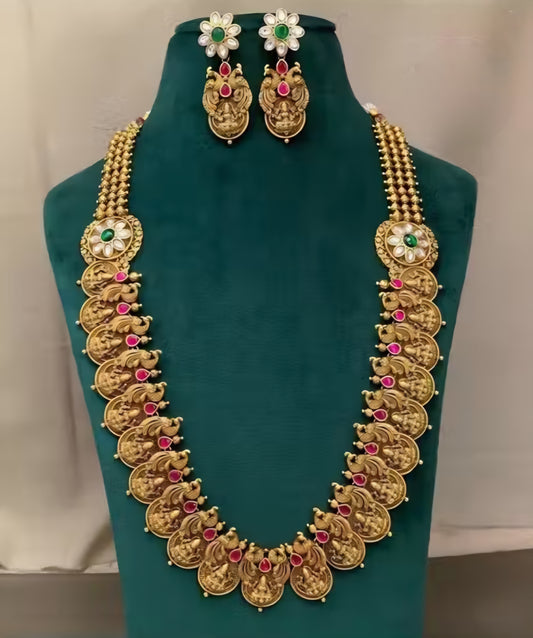 Peacock Lakhsmi Kasulaperu Haram